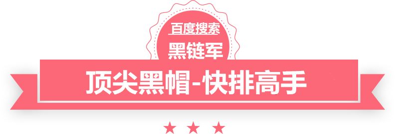 2024年澳门精准免费大全公元1042